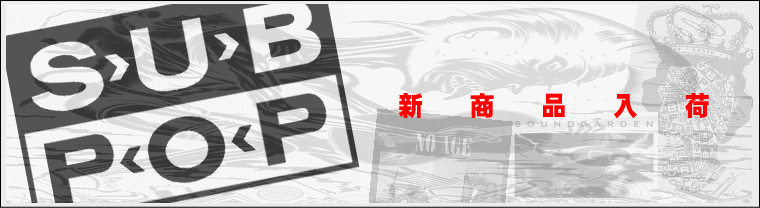 SUB POP RECORDS Tシャツ