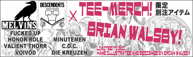 Brian walsby tシャツ