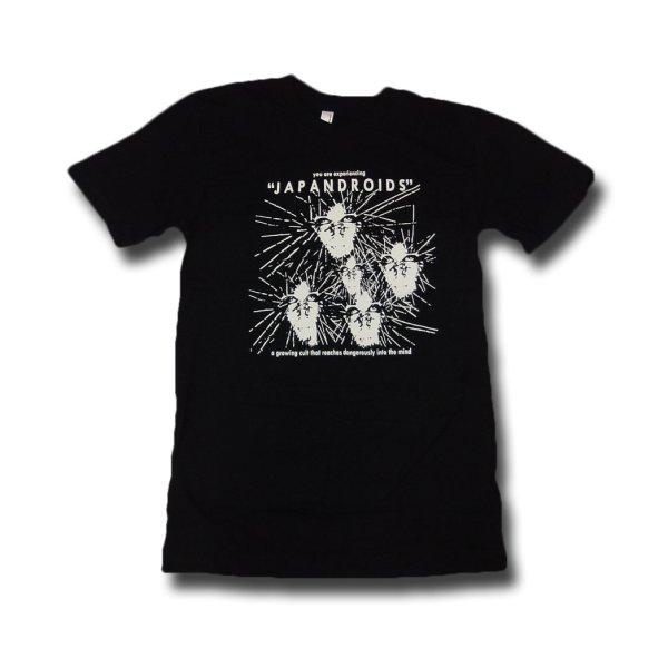 画像1: Japandroids ジャパンドロイズ Fireworks Tシャツ＜セール特価商品＞ (1)