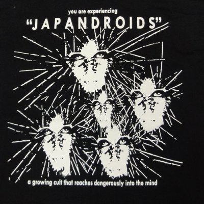 画像1: Japandroids ジャパンドロイズ Fireworks Tシャツ＜セール特価商品＞