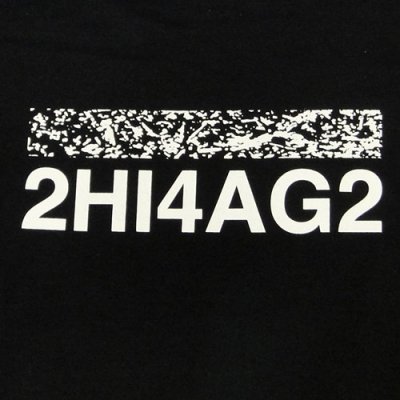 画像3: Front 242 フロント242 Limited Helicopter Tシャツ