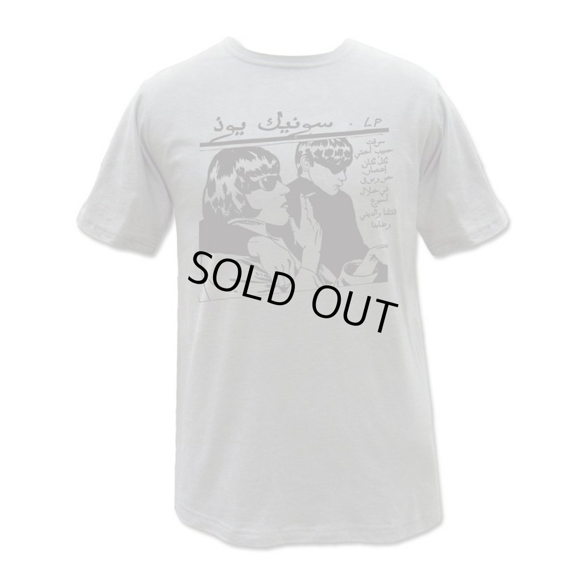 画像1: Sonic Youth ソニック・ユース GREY Arabic Goo Tシャツ (1)