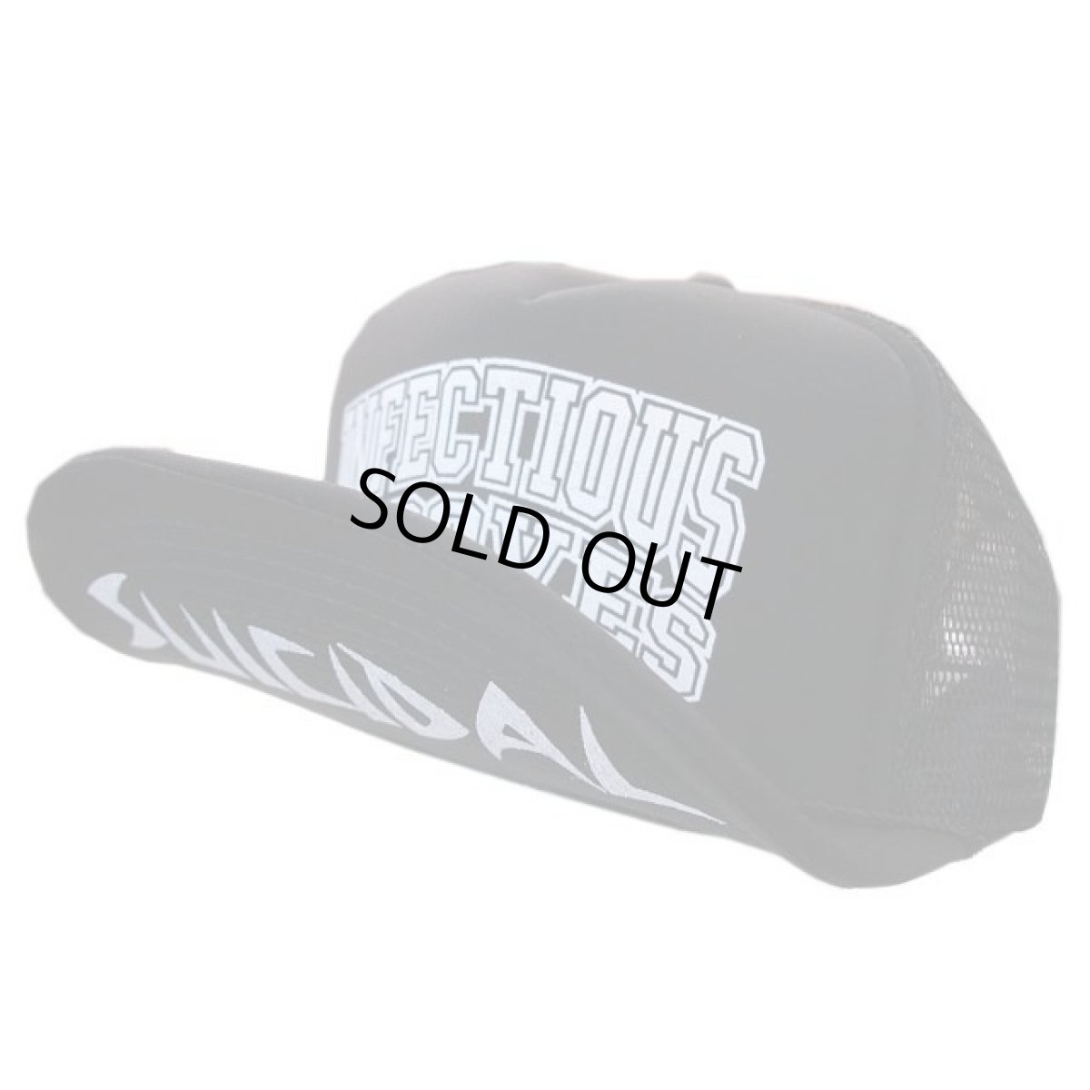画像1: Suicidal Tendencies キャップ スイサイダル・テンデンシーズ Infectious Grooves/ST Combo Flip Hat (1)