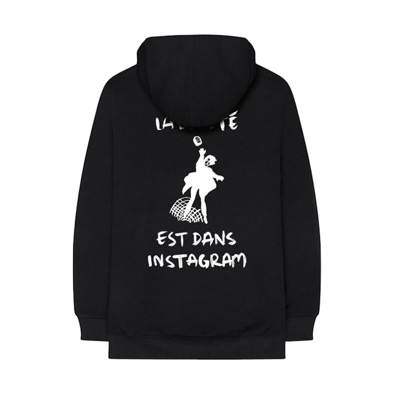 画像1: The 1975 プルオーバーパーカー ザ・ナインティーンセヴンティファイヴ Est Dans