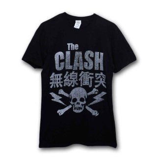 Guns N' Roses アジャスタブルキャップ ガンズ・アンド
