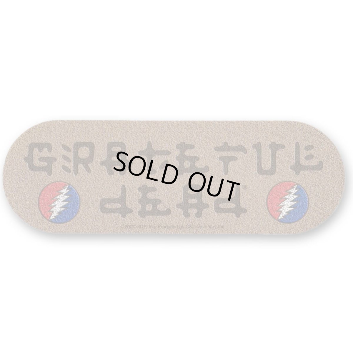 画像1: Grateful Dead ステッカー グレイトフル・デッド 60's Logo (1)
