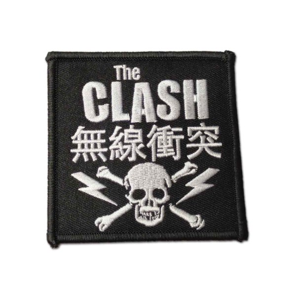 画像1: The Clash アイロンパッチ／ワッペン ザ・クラッシュ Skull Bolts (1)