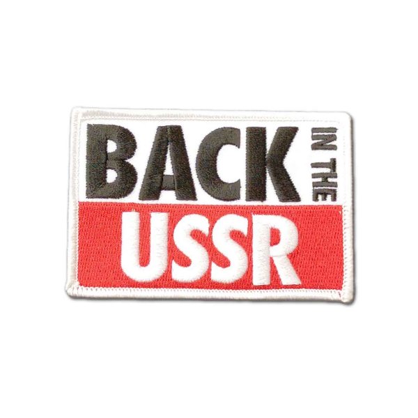 画像1: The Beatles アイロンパッチ／ワッペン ザ・ビートルズ Back In The USSR (1)