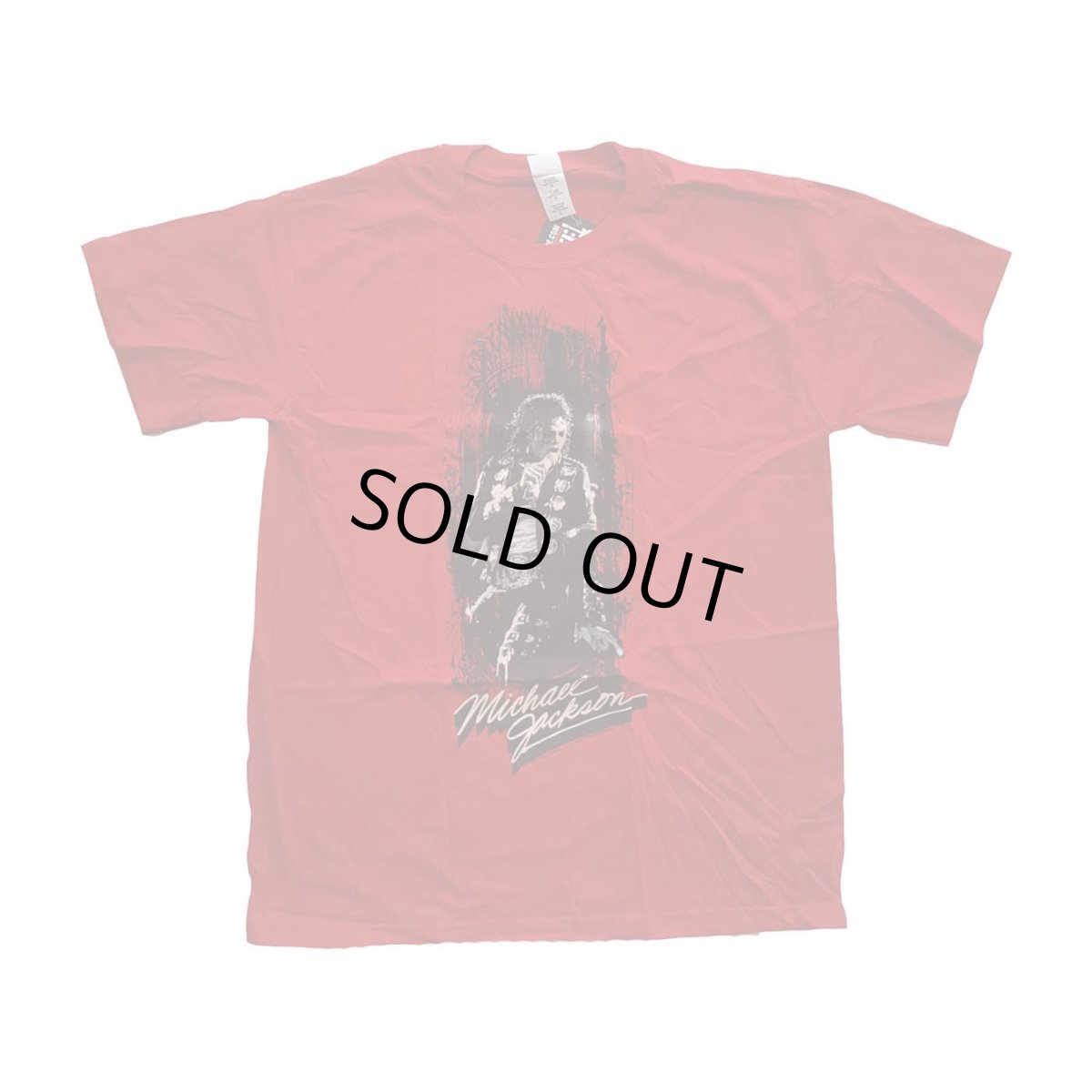 画像1: Michael Jackson Tシャツ マイケル・ジャクソン Street Art (1)